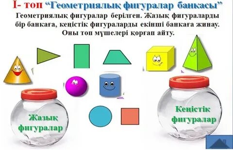 Әйелі жертөледе трахает