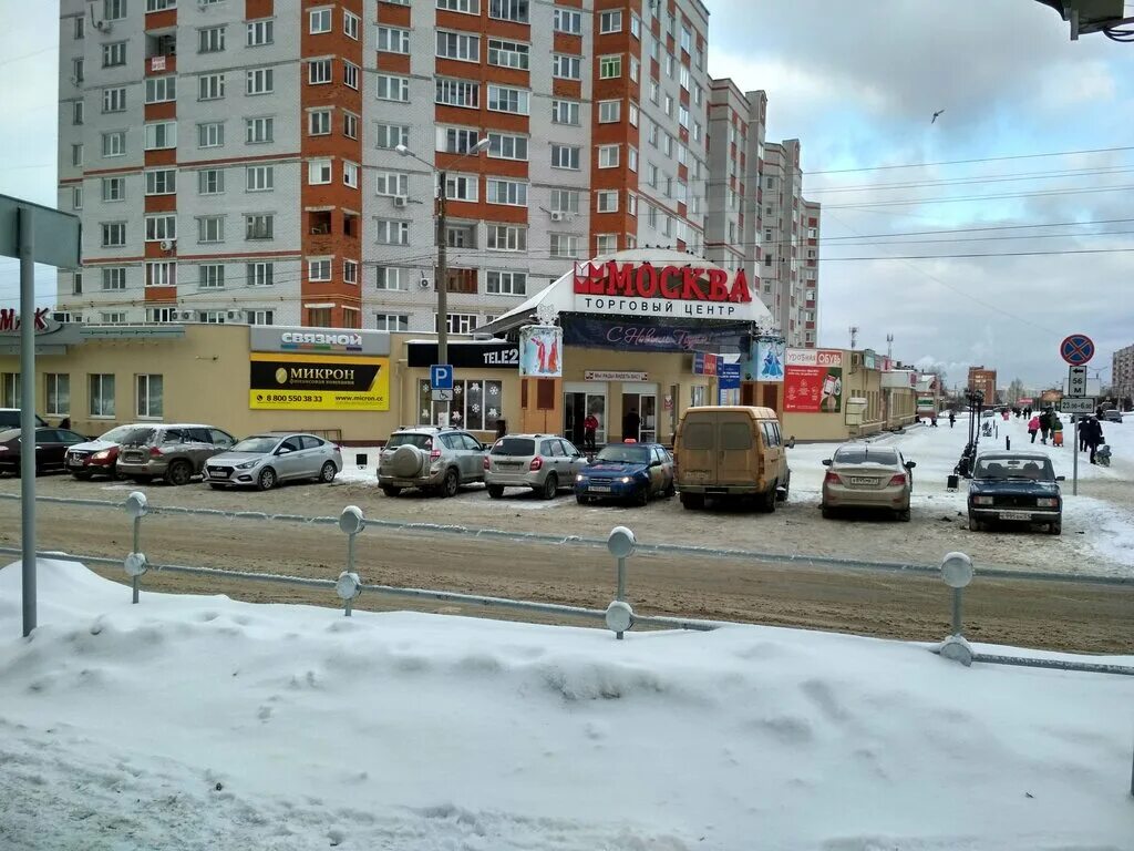 улица энтузиастов 34 чебоксары. торговый центр маяк в чебоксарах. тд москва чебоксары. работа чебоксары тц москва. работа чебоксары тц москва.