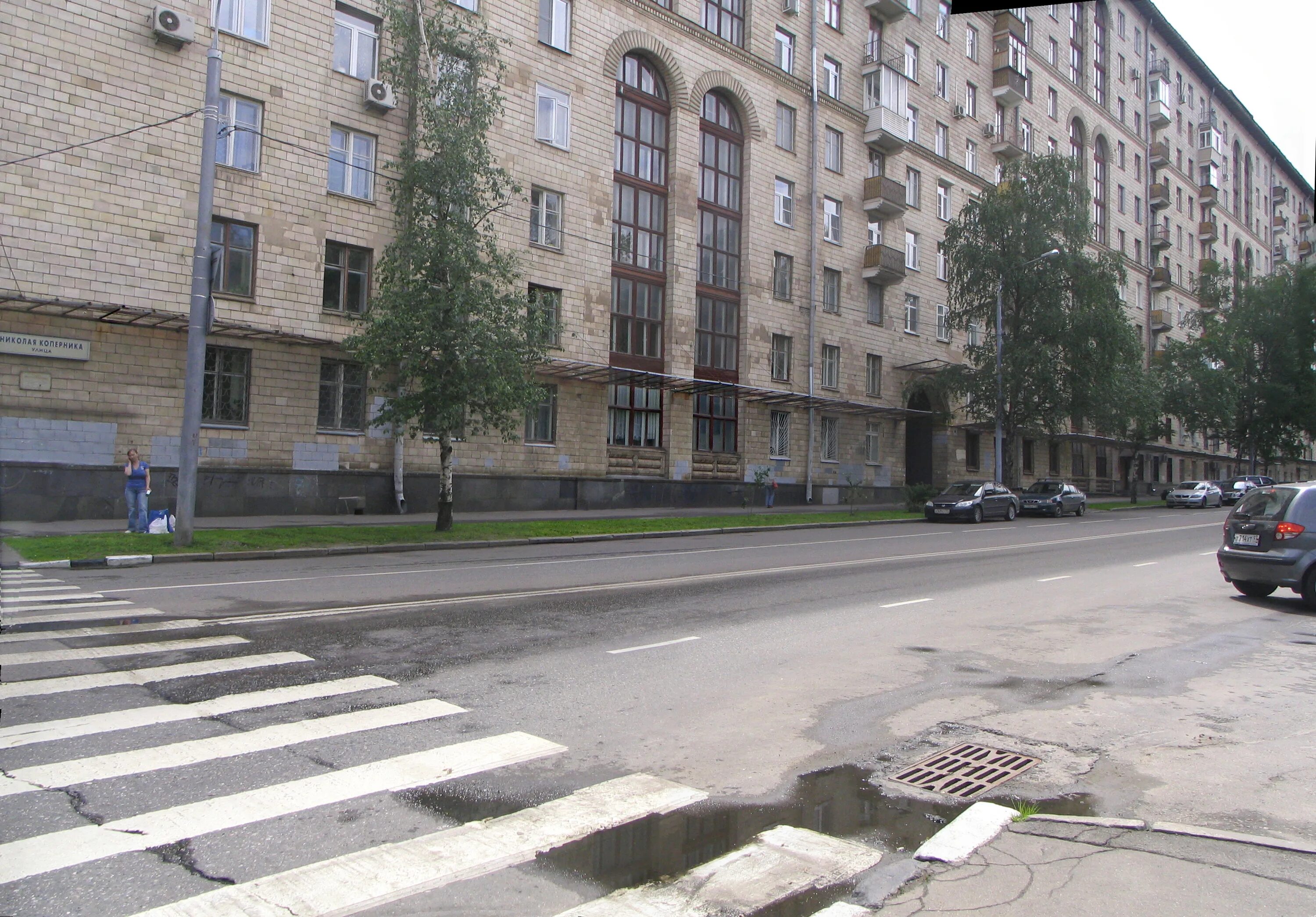 Жк коперник москва. Улица коперника нижний новгород. Жк коперник москва. Ул коперника москва. Улица коперника калининград.