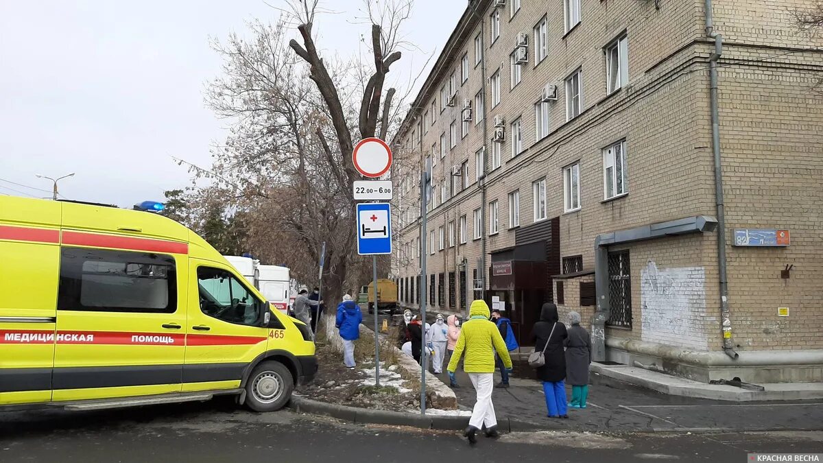 Челябинск больница 298. Самая большая больница Челябинской области. Плохие больницы Челябинска. Белегильды Челябинск больница. 23 больница челябинска