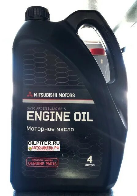 Mitsubishi engine Oil 0w30 4л. Mz320754 Mitsubishi. Масло Митсубиси 0w30 артикул оригинал. Mitsubishi engine Oil 0w-30. Масло в двигатель митсубиси 2.0