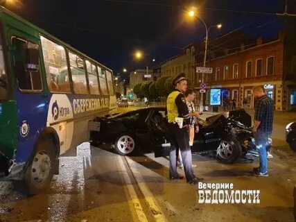 Событие произошедшее в екатеринбурге