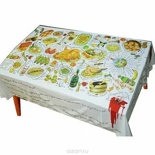 Волшебное скатерть