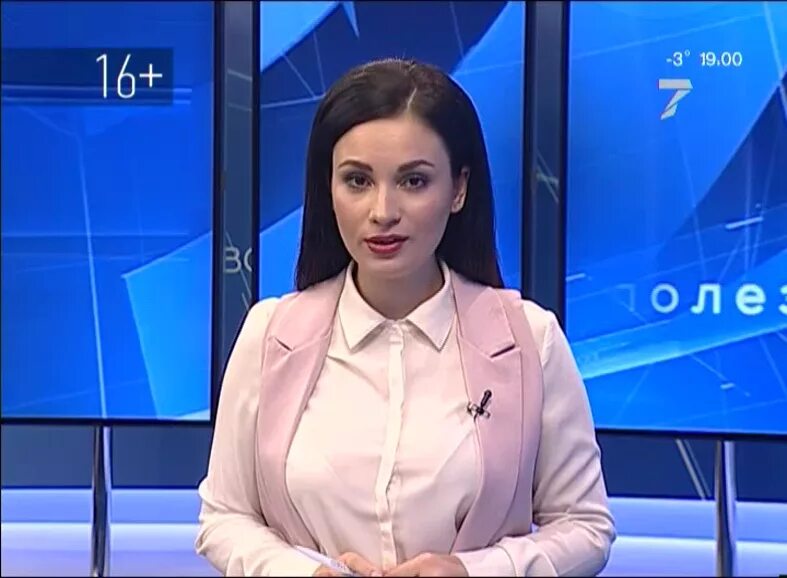 Новости 7 канал сегодня