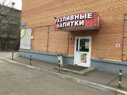Маяк абакан