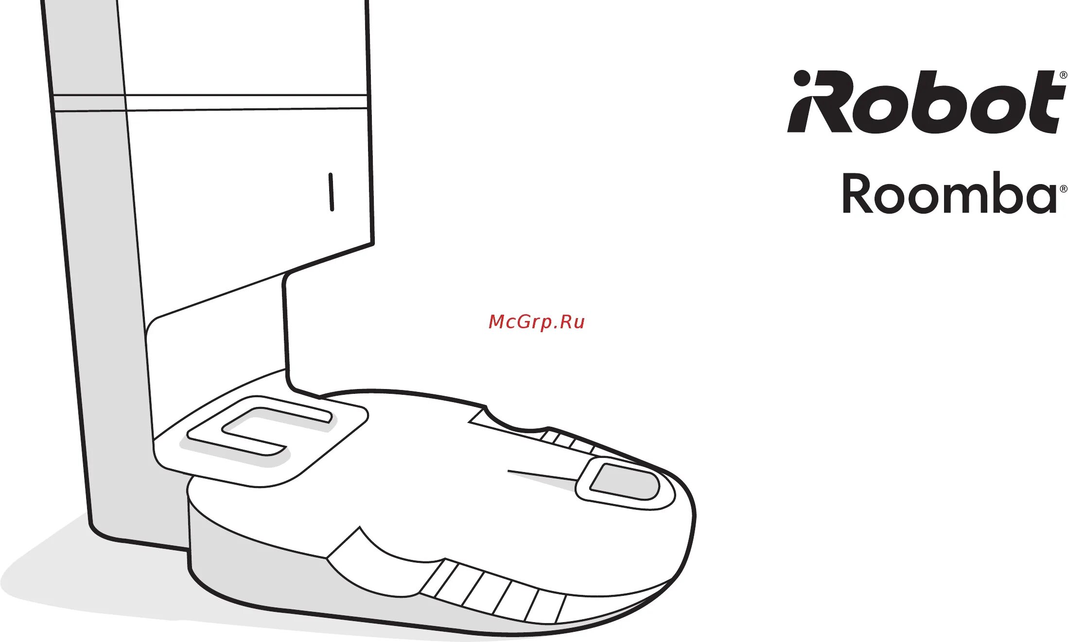 Clean smart robot инструкция. Clean robot пылесос инструкция. irobot roomba 770 схема. irobot roomba пылесос инструкция. раскраска roomba.