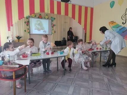 Золотая рыбка конкурсы для педагогов