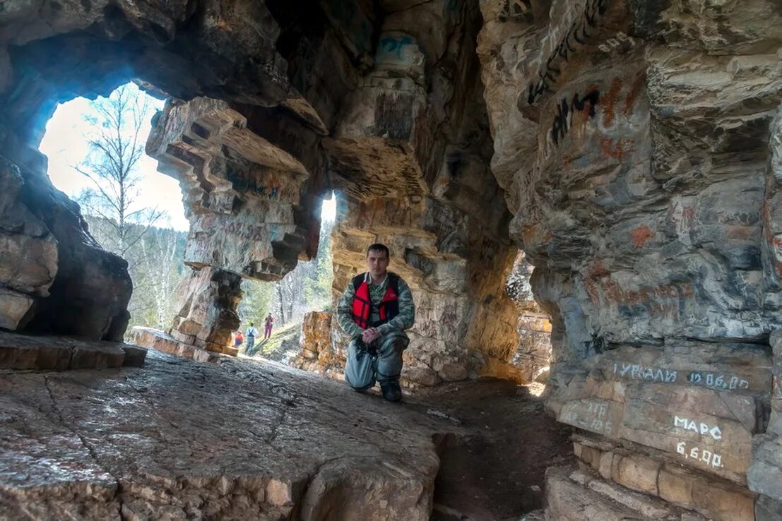 Пещера салавата юлаева идрисовская. Идрисовская пещера дворец. Пещера арени. Пещера приморский великан приморский край. Пещера дворец башкирия.