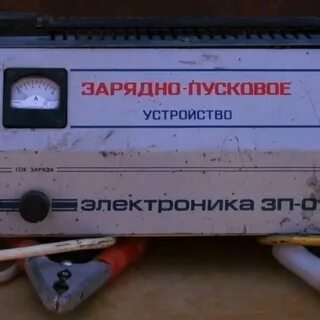 Зарядно пусковое устройство инструкция