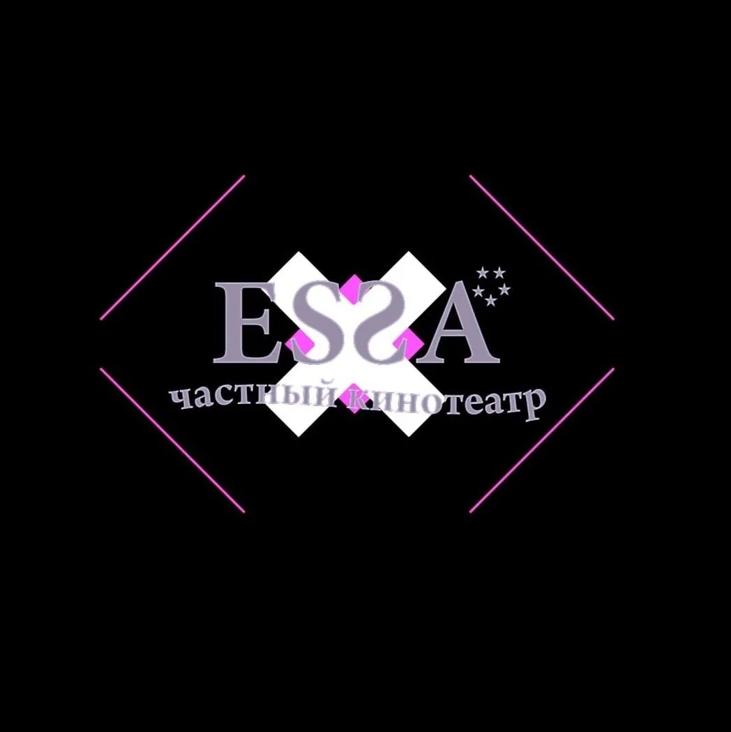 Essa череповец. Есса кинотеатр череповец. кинотеатр essa!. московский 49 череповец кинотеатр эсса. кинотеатр essa череповец городецкая.