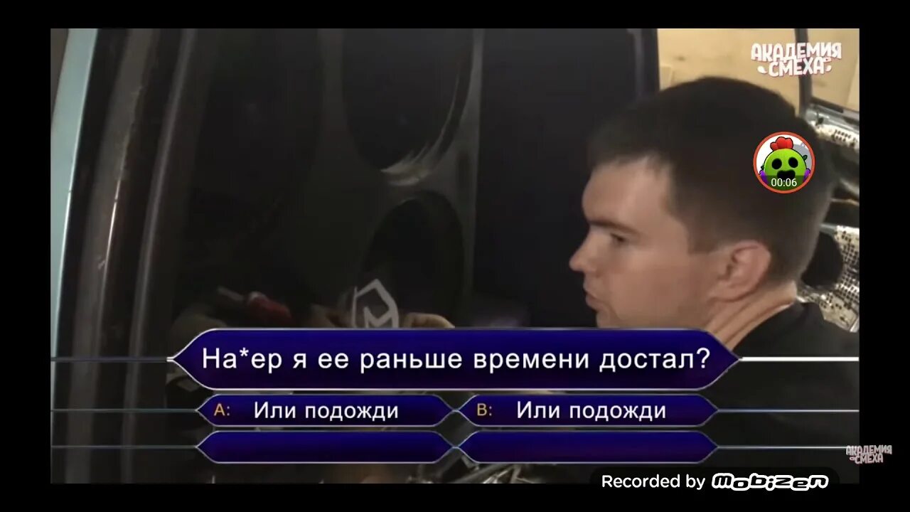 Некоторое время ранее