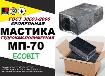Мбк г 65