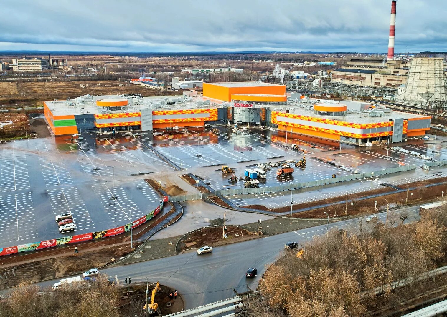 Трц г. Макси киров луганская 53. Тц макси киров. Макси на луганской киров. Луганская 53 макси.