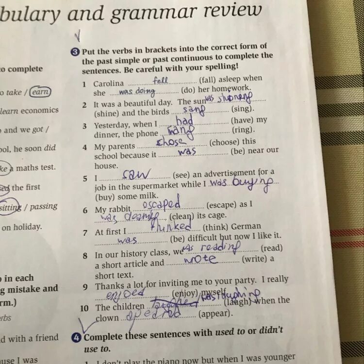 Form 5 unit 3. Test Grammar and Vocabulary ответы 5a ответы. Vocabulary and Grammar 5 класс. Complete the sentences ответы 3. Choose the correct verb form 5 ответы.