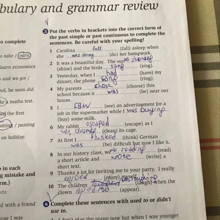 Choose the word that best complete. Test Grammar and Vocabulary ответы 5a ответы. Vocabulary and Grammar 5 класс. Complete the sentences ответы 3. Choose the correct verb form 5 ответы.