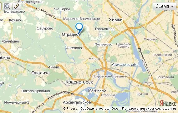 реконструкция пятницкого шоссе 2021. отрада как доехать. тц отрада пятницкое шоссе. 2, тп «отрада». отрада как доехать.