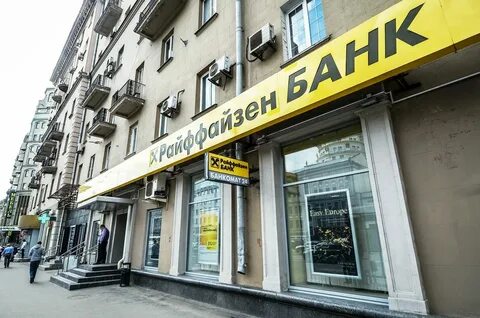 Pims большая садовая ул 67