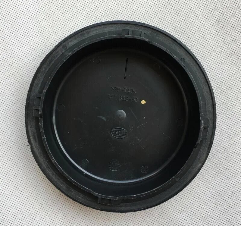 Крышка лампы фары. Крышка фары авенсис 270. Крышка лампы ближнего света starex. Vag 3c0941607c. Крышки фар на гранд старекс.