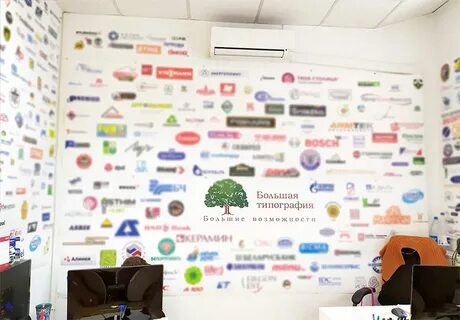 Типография на карте