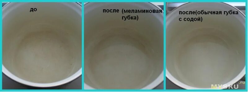 Как правильно использовать меламиновую губку