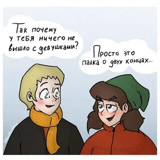 6alexalexalex6 гравити