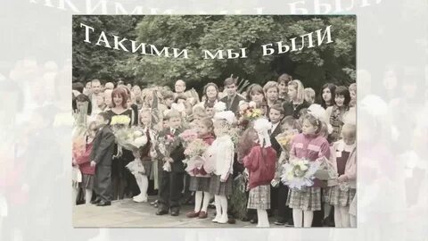 Гимназия королев юбилейный