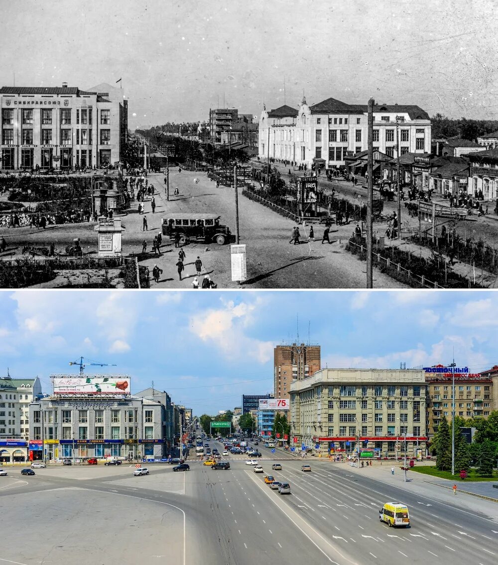 Новосибирск в 1893 году. Новосибирск в прошлом. Новосибирск тогда и сейчас. Новосибирск площадь Ленина 1910. Какой город старше новосибирска