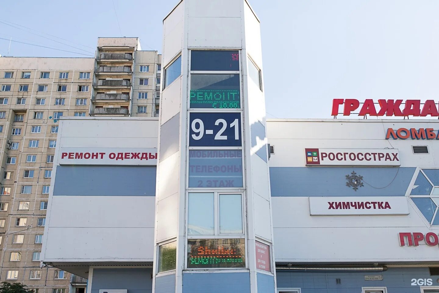 оренбургский жд вокзал. орск москва 113у поезд. жд вокзал оренбург оренбург-москва. фирменный поезд карелия двухэтажный. поезд 132у.