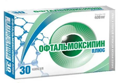Офтальмоксипин плюс капсулы инструкция