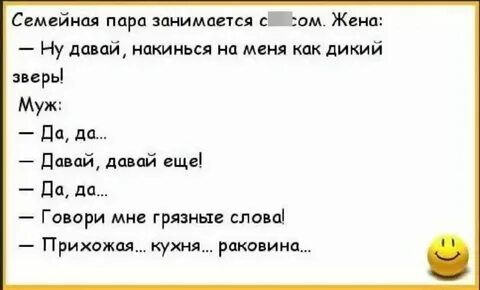 Песни попробуй ма ма попробуй джага