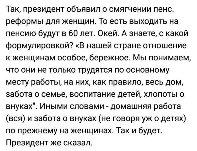 Приснилась женщина бывшего мужа. Влюбилась в одноклассника. Дружу с бывшим мужем я его самый верный друг и советчик. Я влюбилась в одноклассника. Влюбилась в одноклассника что делать.