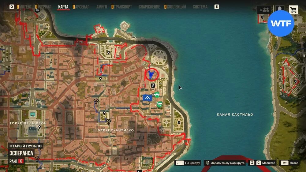 Сундуки с криптограммой far Cry 6. Far Cry 6 сундуки Libertad. Карта фар край 6. Карта с сундуками far Cry 6.