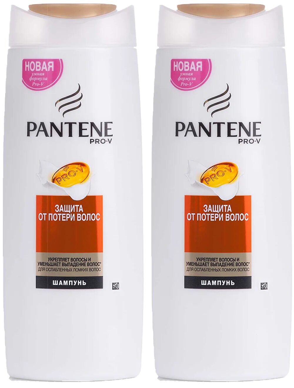 Шампунь Пантин 400 мл. Шампунь Pantene Pro-v защита от потери волос 400мл. Pantene Pro-v шампунь 400мл 3в1 увлажняющая терапия. Шампунь Pantene от потери волос 400 мл. Каким должен быть шампунь для волос