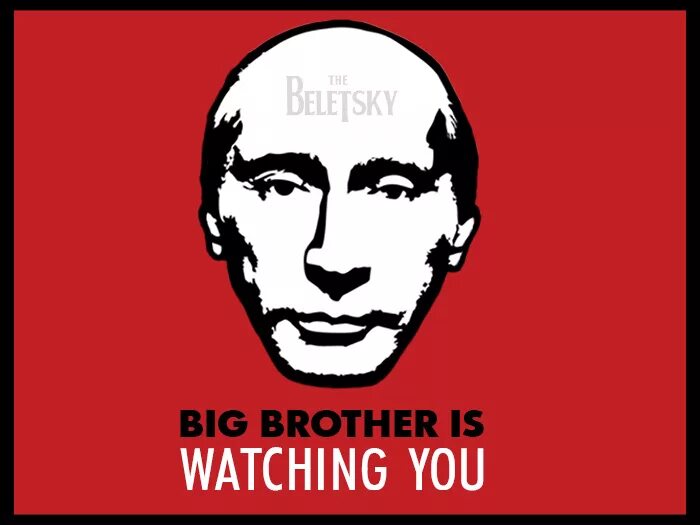 Boss is watching. Большой брат 1984. Большой брат следит за тобой 1984. Big Boss is watching you.