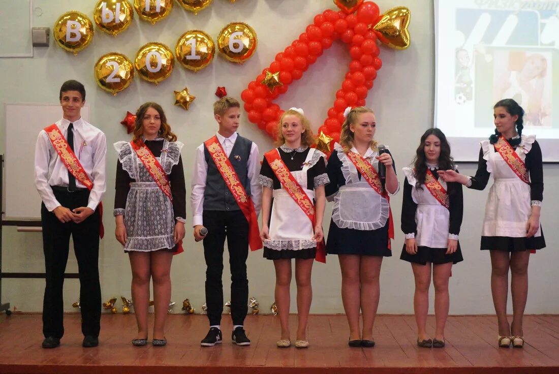 9klass