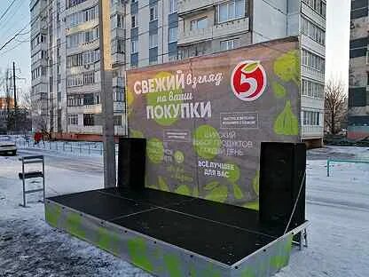 Прокат пенза