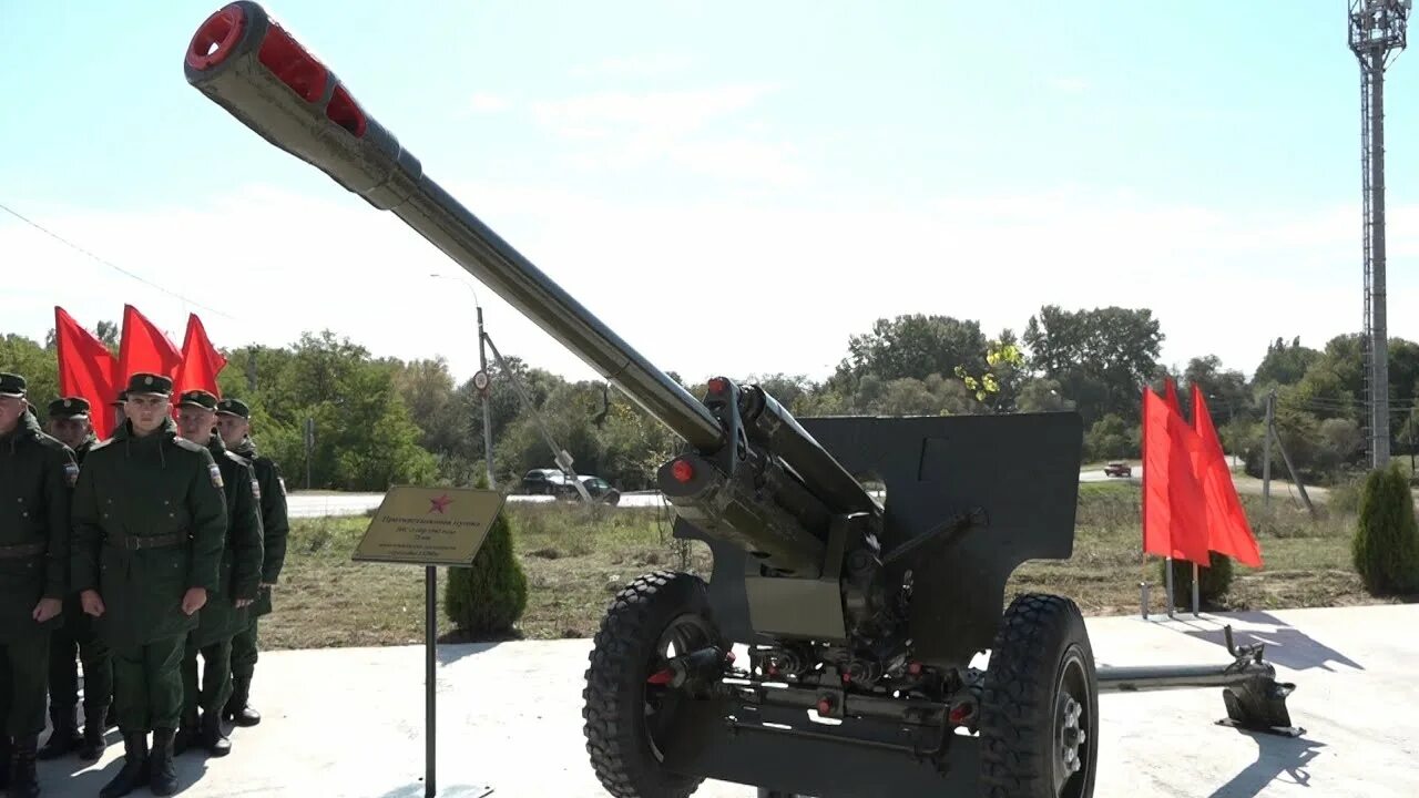 События в станице афипской