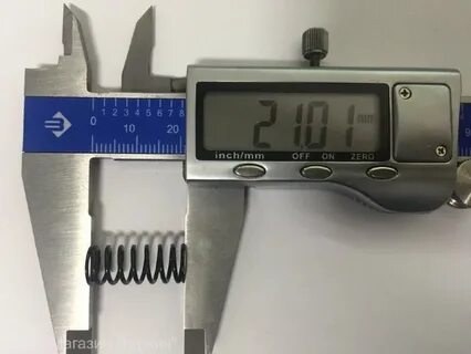 7 931 009 46 80