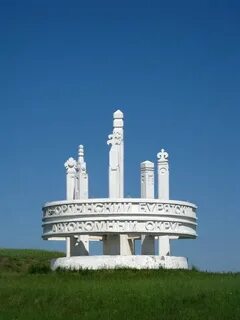 Усть ордынский автономный