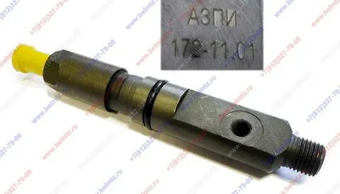 Форсунки мтз 82.1