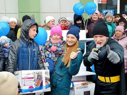 Открытие тагил