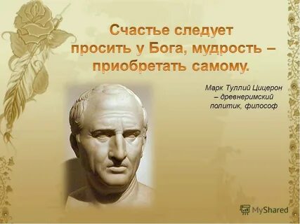 Афоризма википедия