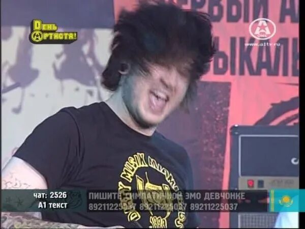 Стигмата горит. Стигмата крылья. стигмата сентябрь горит. стигмата сентябрь текст. stigmata сентябрь обложка.