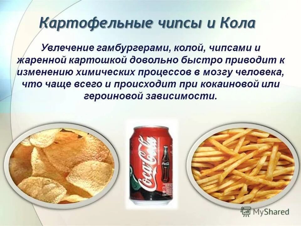 с канистрой на обочине. в коле бургерах нашли химикаты. дегтярск кислота. сбило человека в кабинетном. полигон для захоронения токсичных отходов в самарской области.