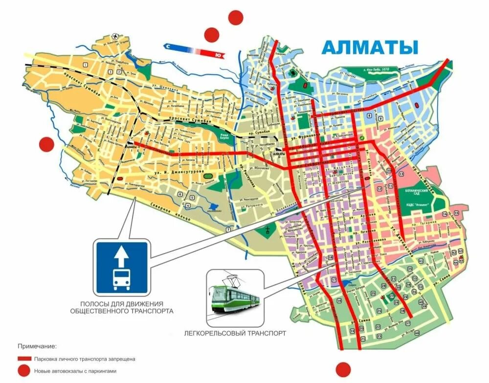 Алматы на карте. Границы алматы. Г алматы карта по районам. Границы алматы. Алматы районы города.