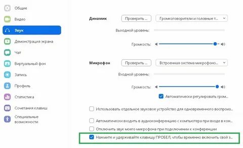 Как проверить сигнал на смартфоне