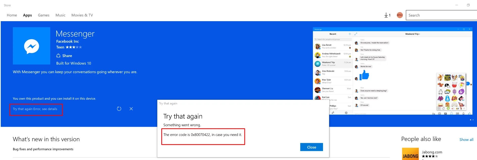 Код ошибки 0x80070490. 0x80070020 ошибка обновления windows 10. код ошибки 0x80070490 как исправить. 0x80070490 элемент не найден.