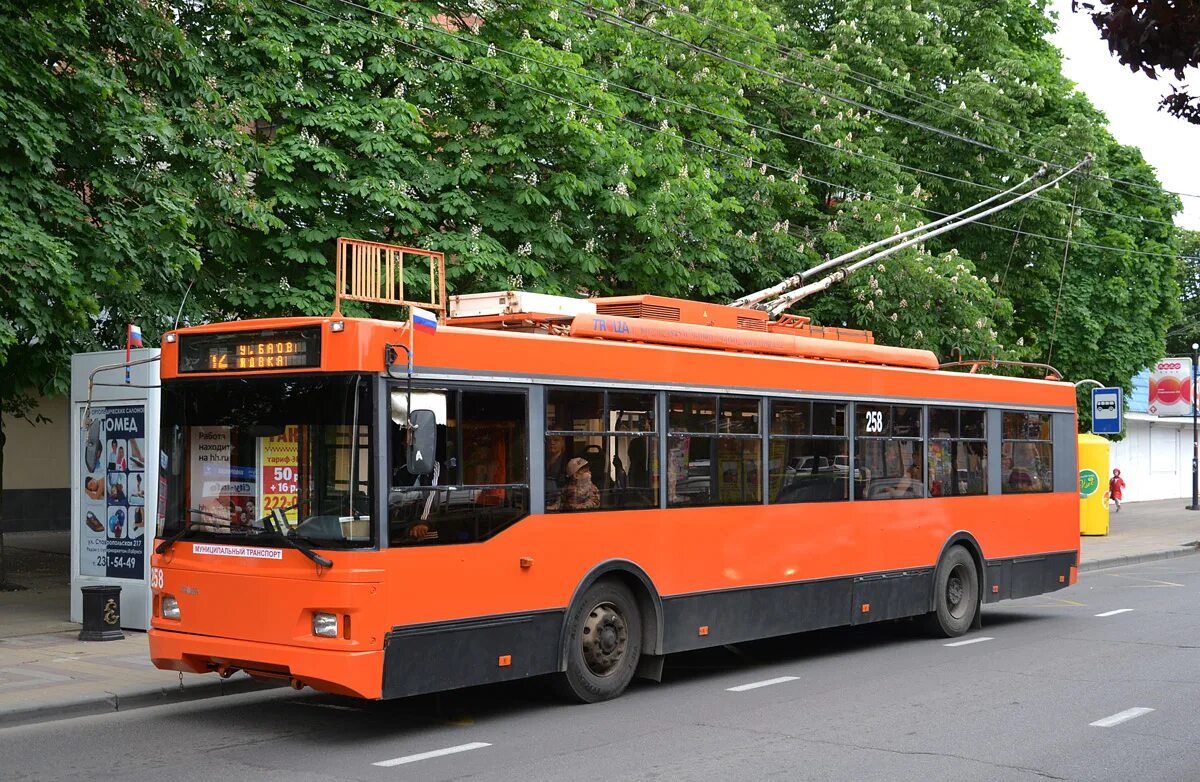 Маршрутка троллейбус