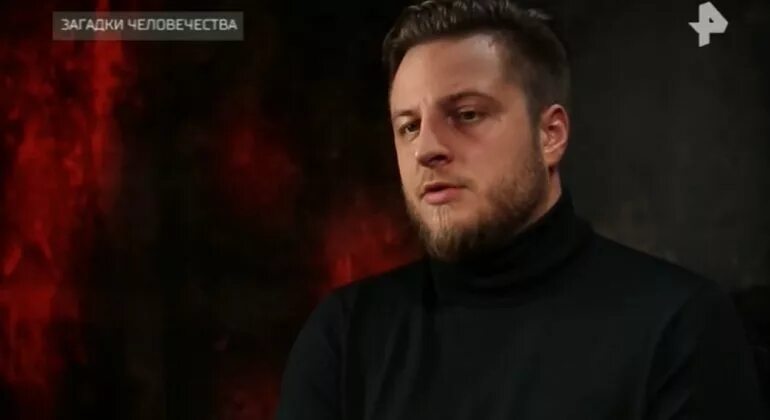 Загадки человечества с олегом шишкиным рен тв. Видео рен тв тайны. Загадки человечества с олегом шишкиным рен тв. Видео рен тв тайны. Рен тв гипотезы с игорем прокопенко.