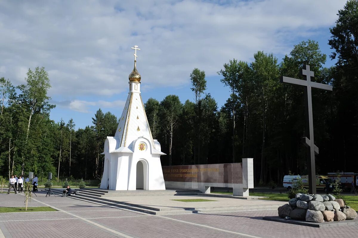 Памятник хацунь в брянске. Музей мемориального комплекса хацунь. Хатынь мемориальный комплекс брянск. Брянские мемориалы. Хацунь мемориальный комплекс.